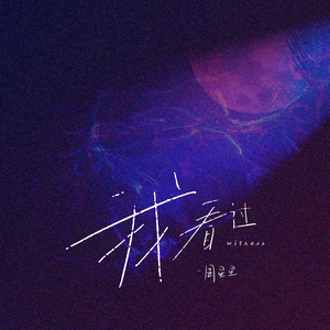 黄网站一区二区三区
