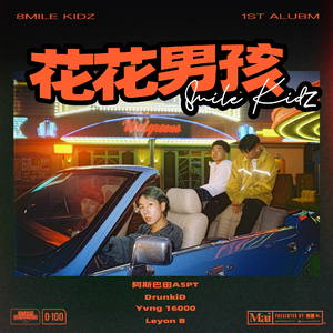 黄网站一区二区三区
