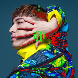 黄网站一区二区三区
