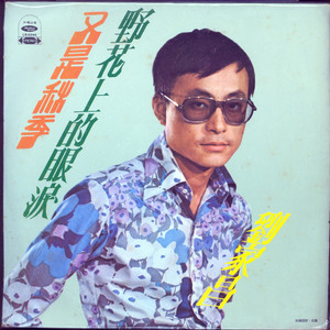 黄网站一区二区三区
