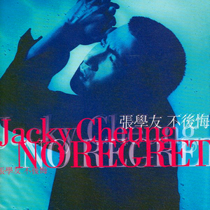 黄网站一区二区三区
