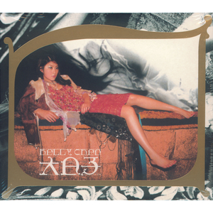 黄网站一区二区三区
