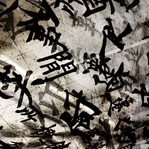 黄网站一区二区三区
