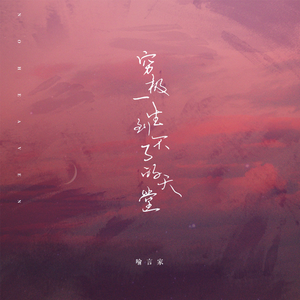 黄网站一区二区三区
