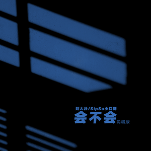 黄网站一区二区三区
