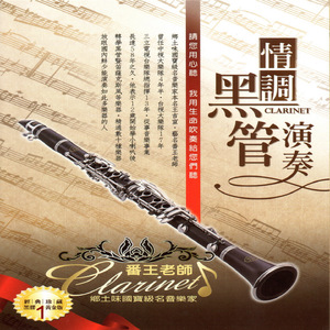 黄网站一区二区三区
