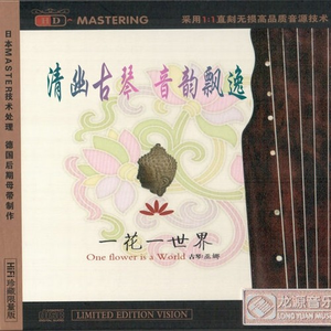 黄网站一区二区三区
